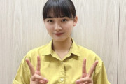 【櫻坂46】山﨑天ちゃん、増本綺良にSOS！！！