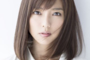 真野恵里菜の旦那って鹿島アントラーズにいるんかよ