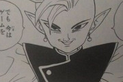 【ドラゴンボール】界王神「え？フリーザって変身するんですか？ｗｗｗ」