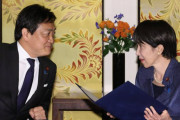 ウリの議席が無くなってしまうニダ！　〜　【衆院定数31減】国民が容認に傾く　野党が反発、参政も「党利党略」