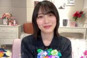 【櫻坂46】森田ひかる、天ちゃんに生電話ｷﾀ━━━━(ﾟ∀ﾟ)━━━━!!