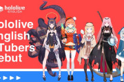 Vtuber ホロライブ海外勢 同接のランキングがこちら！！結局同接10kの壁を破壊出来てるのがサメちゃんしかいないのな…