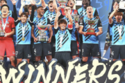 天皇杯 川崎がPK戦死闘制し３大会ぶり２度目優勝　鬼木達監督は就任７季で７つ目タイトル