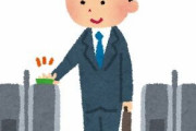 【朗報】 QRコードさん、読み取り速度と範囲が大幅に向上してガチで自動改札機に対応してしまう