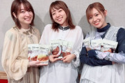 美人声優の上田麗奈さん、小原好美さん、高橋李依さんまだまだいけると話題に
