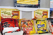 韓国では袋麺をコンビニで食べることができる　どうやって？