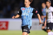 J1名古屋、元日本代表の川崎MF齋藤学を完全移籍で獲得発表！「情熱を持って日々チャレンジしていきます」（関連まとめ）