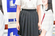 【画像11枚】橋本愛ちゃんの後継者、めっちゃ可愛い！！