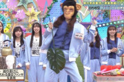 【日向坂46】アイドルがここまでして良いのか‥ｗｗｗｗｗｗｗ