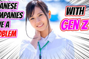 海外「そういうことだよね」日本のZ世代社会人の傾向を在住者が伝えた動画に反響