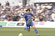 【J2第13節 今治×磐田】粘り強さ見せた今治が後半3ゴールで追いつきドローに持ち込む　第2節から始まった連続無敗は12に
