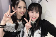 【モーニング娘。】｢おやーすみずき！｣｢しーゆーあゆみん！｣以降｢さよーならいりー！｣しか無かったのに｢おやーすみゆみゆ！｣が超浸透してて凄くね？