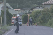 【長野・立てこもり】容疑者の動機が判明