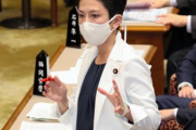 【話題】蓮舫氏「高卒」発言を謝罪 →