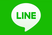 【画像】スーパーの準社員になったワイ、約1年前の上司とのLINEを見たらとんでもない奴だったｗｗｗｗｗ