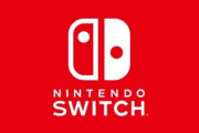 で？Switchのピークアウトは何時なの？