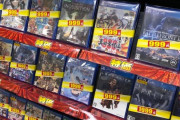 【悲報】プレイステーション4ソフト、人気がなさすぎて投げ売りされる