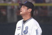【悲報】横浜時代の工藤公康さん、忘れられる