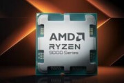 AMDの新CPU「Ryzen 9 9950X」と「Ryzen 9 9900X」のレビュー解禁 ～ 掲示板の反応 ～