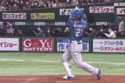 昨日のKー清宮のホームランｗｗｗｗｗｗｗｗ
