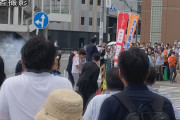 【悲報】安倍晋三が撃たれた瞬間の動画が発見されるこれは許せねえ