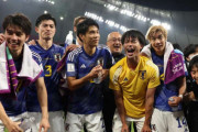 ここ何年も日本は韓国なんて眼中に無いが　～　【サッカー】日本が韓国より強いのは「酷くプライド傷つくが…」　韓国人記者が母国サッカー界に危機感
