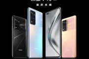 Huaweiから独立したHonorが5Gスマホ｢Honor V40｣を発売  Dimensity1000+や5000万画素カメラ搭載