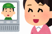 【画像】モニターインターホンへの映り込み方が業者によって違ってたwww