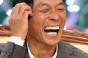明石家さんま（65歳）、Nintendo Switch購入