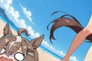 【ウマ娘】ルラ氏「生きた心地がしなかった」とコメント。