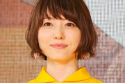 【悲報】花澤香菜さん、正体がバレ始める…