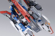 ゼータガンダムの変形の複雑さが改めて浮き彫りに…【METAL BUILD】