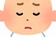 【育児】うちの子は食べ物を受け付けない時、泣き叫んだり口から吐き出して拒否する。みなさんのお子さんはどんな感じ？