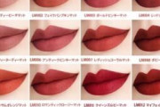 【プチプラ】おすすめのマットリップ教えてください【デパコス】