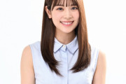 元AKB48吉川七瀬(25歳)さん、セントフォースに移籍！！！