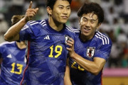 U23日本代表、パリ五輪出場が決定！細谷絶妙先制弾＆荒木弾でイラクに2-0快勝し決勝進出！U23アジア杯準決勝　まとめその１（関連まとめ）