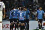 【Jリーグ】川崎Fが大一番で4発快勝！　広島は痛すぎる公式戦9試合ぶり敗戦