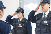 警察官をクビになったけど何か質問ある？