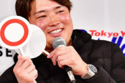 【ヤクルト】村上宗隆、結婚願望「×」に場内ざわつき