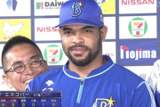DeNA・エスコバー「オトコハ　ダマッテ　投ゲルダケ」