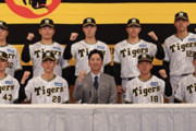 阪神タイガース「育成ムズいな……せや！」→結果