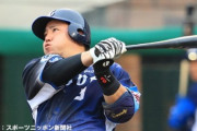 2021.7/11-試合結果【西武×楽天】(楽天生命パーク宮城)は3-9で西武が負け・・・5回に山川が勝ち越し2ランを打つが守り切れず、逆転負け・・・