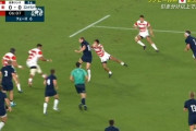 【ラグビーW杯】スコットランド、ガチで強い…