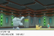 【朗報】ダイパリメイク、マイナーポケモンたちが環境で活躍する神ゲーだった！！