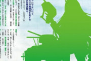 【艦これ】イベ後の改二は「お待たせしているあの艦から、意外なところまで複数準備を進めています」ってあったみたいだけども