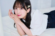 【速報】元HKT48 渡部愛加里、『B ZONE』所属を発表💐　B'z、大黒摩季、倉木麻衣らが所属！！