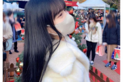 【乃木坂46】マスクしてても芸能人オーラ出まくりなんだろうな…