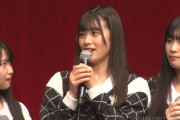 【STU48】3期生ちゃん、昼公演アフタートークに登場?