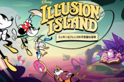 『ディズニー イリュージョンアイランド ～ミッキー＆フレンズの不思議な冒険～』がリリース！手描き風アニメの世界で大冒険を楽しめる2Dアクション