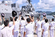 海自護衛艦「ふゆづき」が中東海域に向けて舞鶴基地から出港、護衛艦「あきづき」と交代…6次隊として活動！